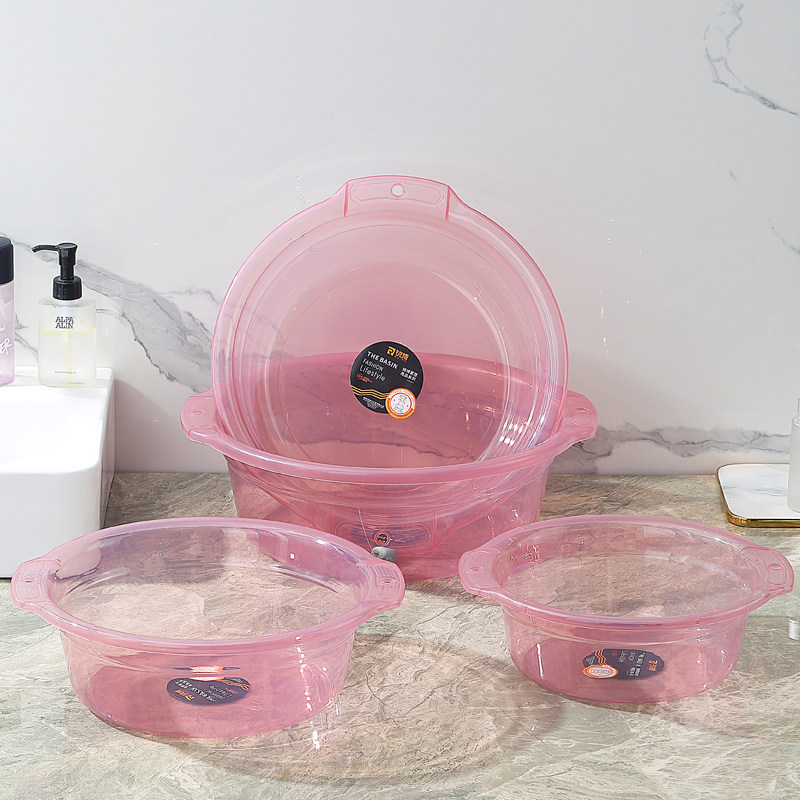 透明盆子学生宿舍家用洗脸盆用塑料盆加厚耐用洗衣盆大号水盆脚盆,家庭/个人清洁工具,脸盆,淘宝优惠券,粉丝福利购,淘宝优惠卷
