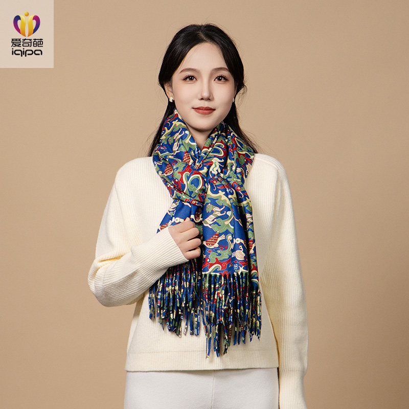 爱奇葩 原创五星出东方利中国围巾羊绒质感围脖高级空调披肩送礼