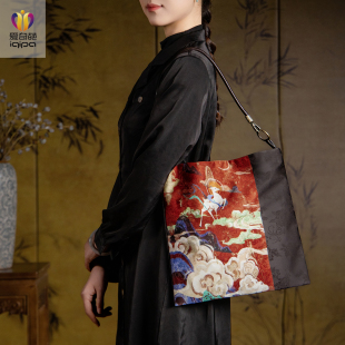 爱奇葩 国风百搭文艺单肩挎包手提包 原创敦煌九色鹿香云纱新中式