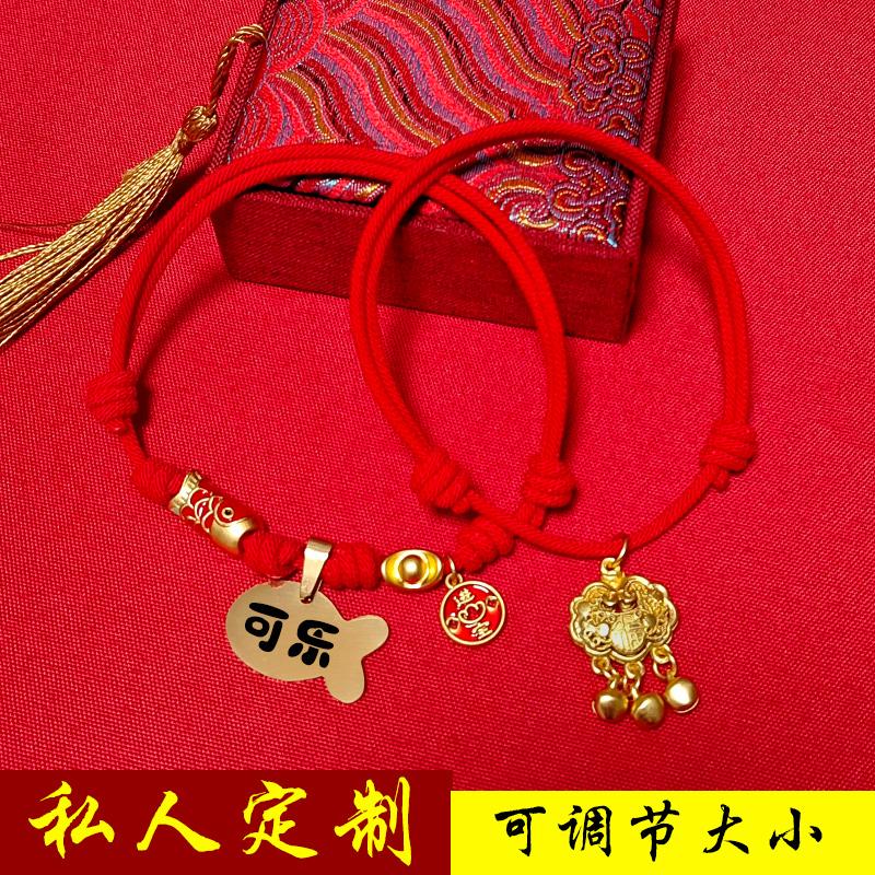 宠物平安长命锁吊坠项圈