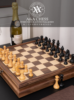 A&A CHESS/领御 高档实木抽屉款国际象棋跳棋套装西洋棋豪华版