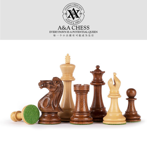 手工制作国际象棋子A&A赛事尺寸