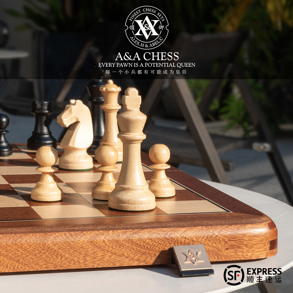 A&A CHESS/领御 高档实木国际象棋套装/便携可折叠收纳高级感礼品 运动/瑜伽/健身/球迷用品 国际象棋 原图主图