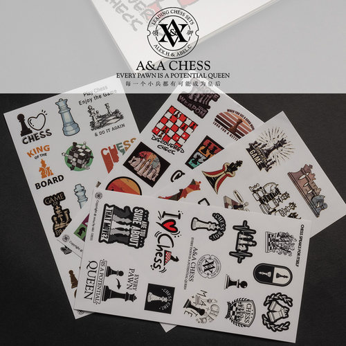 A&A CHESS/领御 国际象棋棋盘棋子图案装饰墙贴/多元素贴纸48张
