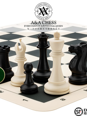 A&A CHESS/领御 3.75