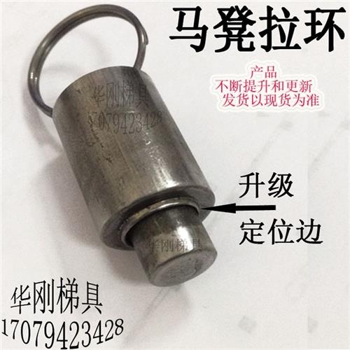 折叠装修马凳电锯梯子配件台合页家用梯脚手架20拉杆家用五金工具