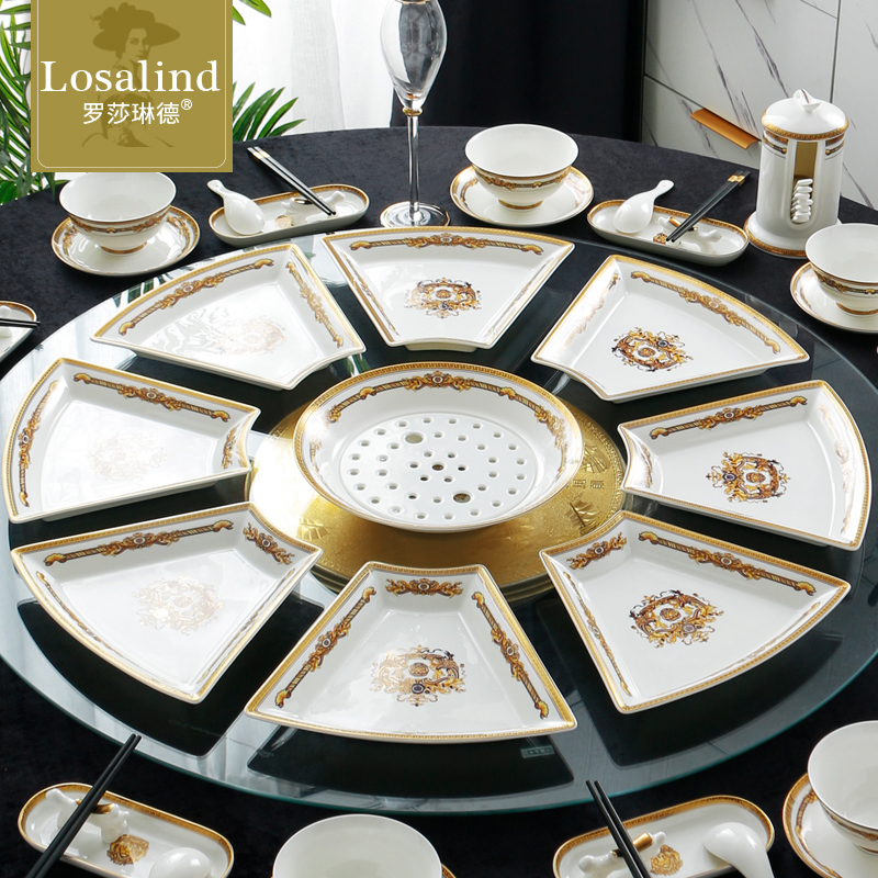 8人用骨瓷圆桌拼盘餐具套装