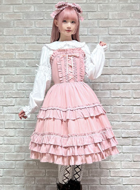 axesfemme纯色系lolita荷叶花边蝴蝶结系带吊带连衣裙LD341X12C