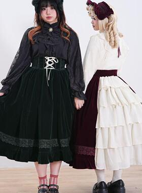 axesfemme kawaii日系洛丽塔高腰修身天鹅绒娃娃半身裙LD285X06S