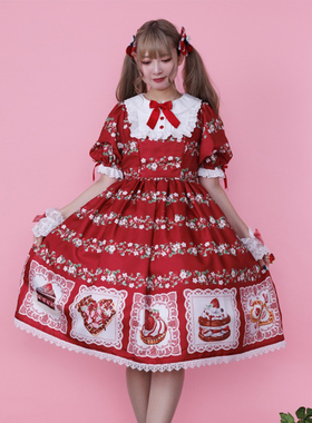 axesfemme日系可爱甜美焗烤浆果系列lolita短袖op连衣裙TS351X03C