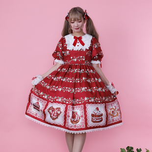 axesfemme日系可爱甜美焗烤浆果系列lolita短袖 op连衣裙TS351X03C