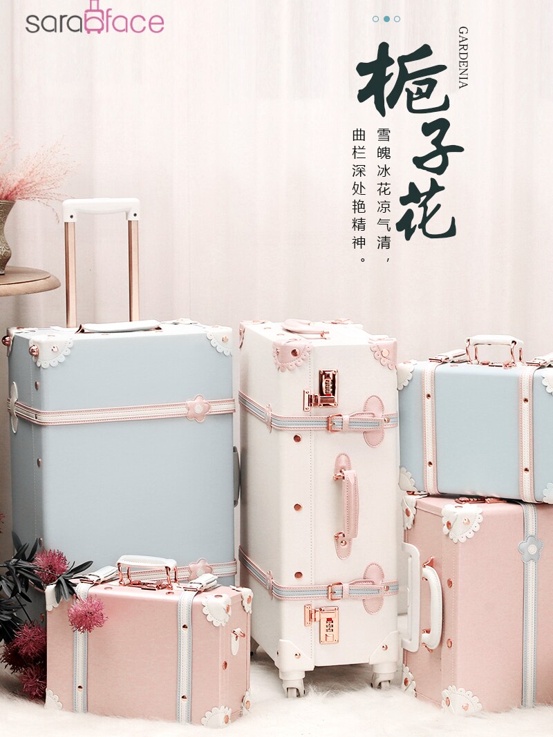 复古拉杆箱26行李箱皮箱24寸网红旅行箱20寸登机箱子男女密码箱