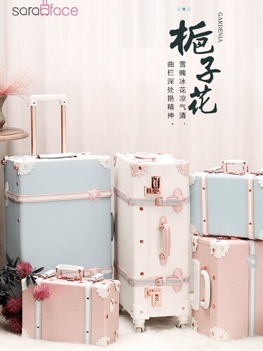 复古拉杆箱26行李箱皮箱24寸网红旅行箱20寸登机箱子男女密码箱