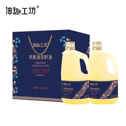 工坊有机茶籽油1.48礼盒装