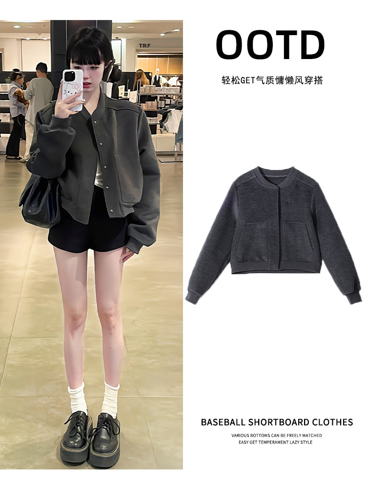灰色秋季短款棒球服外套女春秋巴短外套
