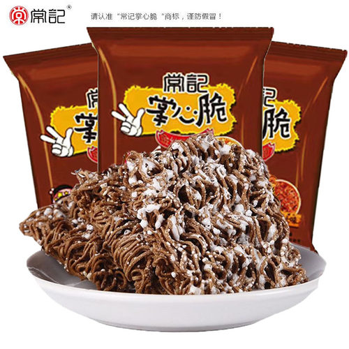【巧克力芝士味】常记掌心脆方便面整箱甜味干吃面巧克力味干脆面 - 封面