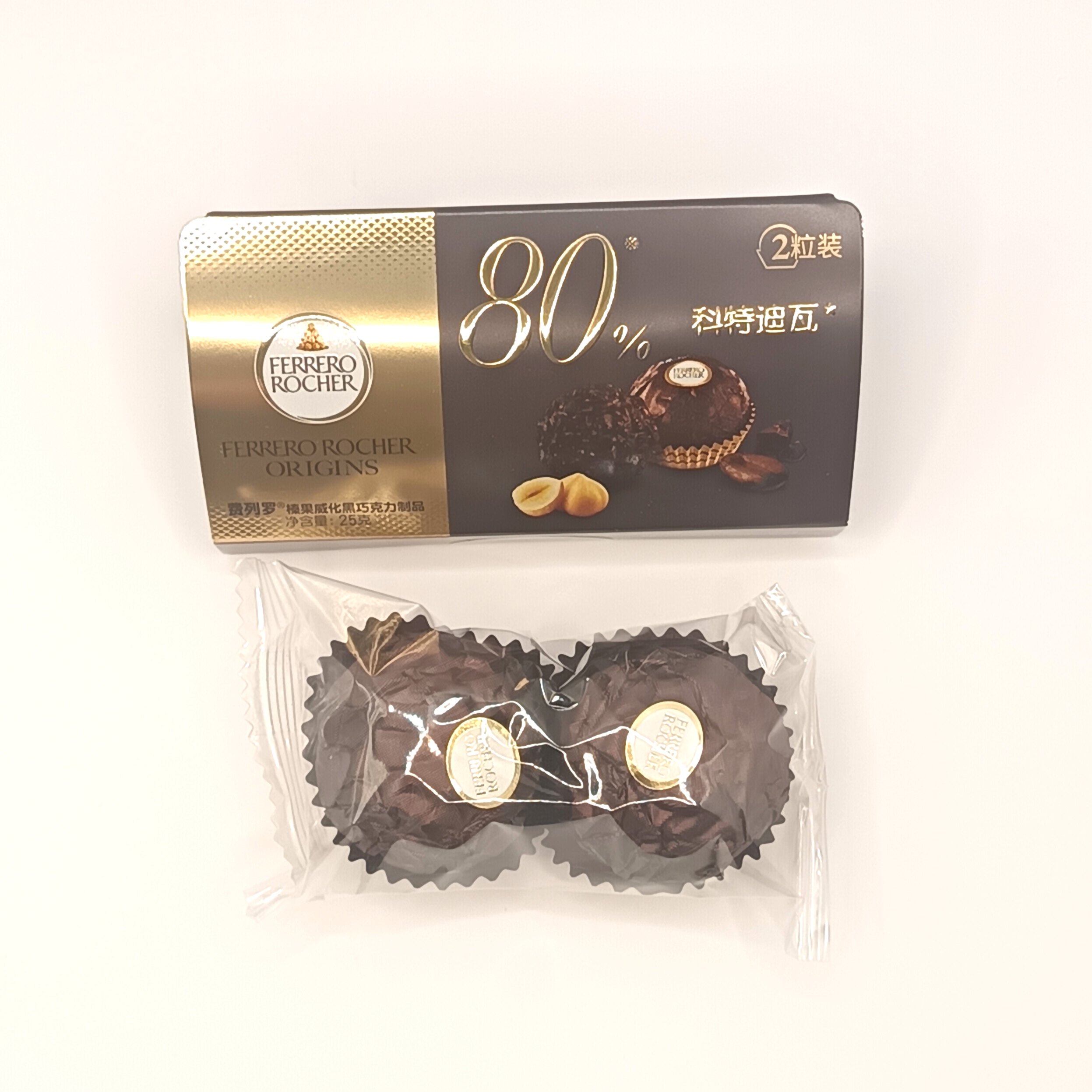 费列罗金莎巧克力喜糖散装零食情人节礼物