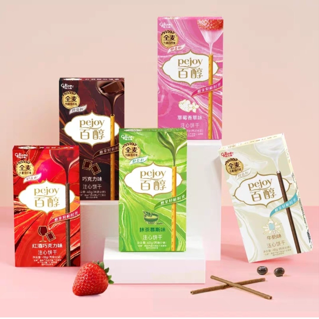 格力高百醇注心饼干组合装240g休闲零食爆款口味装