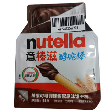 费列罗意榛滋醇脆棒榛果可可调味酱28克