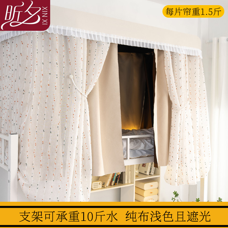 赠送双风扇杆承重10斤水以上图片