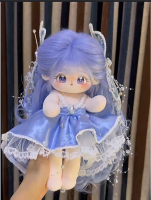 未晚20cm厘米棉花娃娃正品