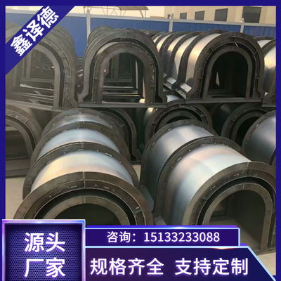 混凝土U型槽模具边沟排水沟流水槽模水泥槽钢模板定做可拆卸石灰