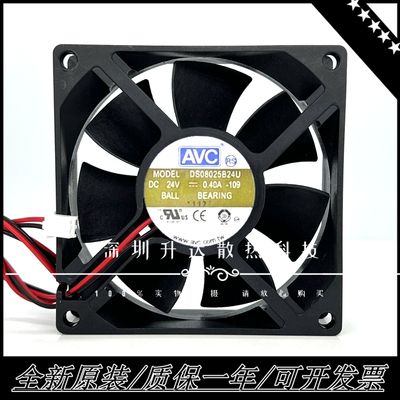 AVCDS08025B24U-109电焊机变频器