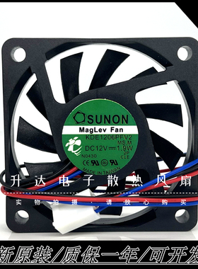 原装TAJUN台骏 KDE1206PFV2 6010 12V 1.9W 2线/3线 静音风扇 6CM