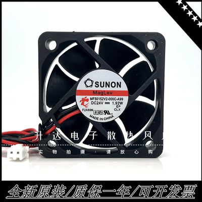 SUNONME50152V2-000C-A99变频器