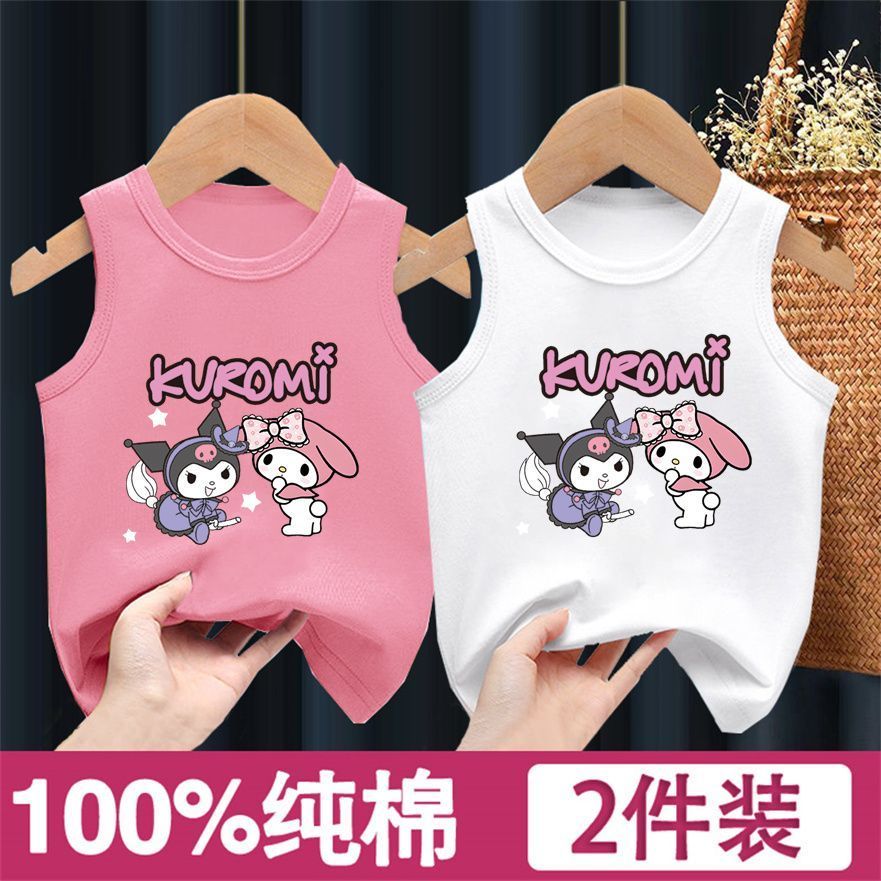 女童库洛米纯棉背心无袖甜美上衣