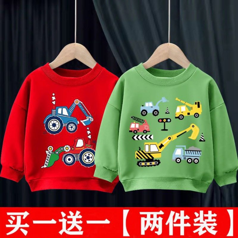 男童卫衣春秋款2025新款潮服秋装上衣帅气秋季儿童中小童长袖T恤