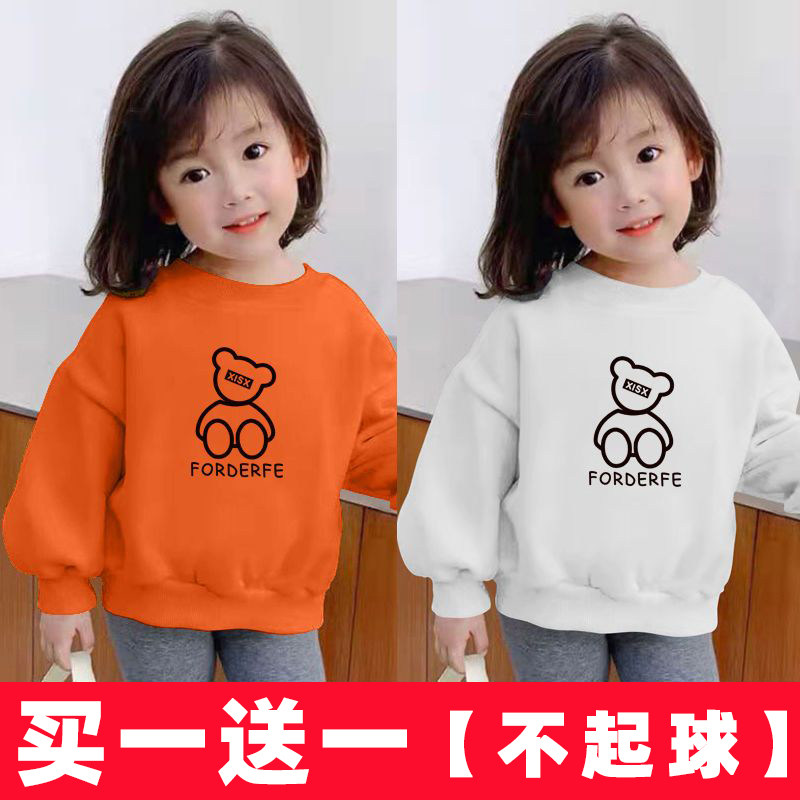 女童春秋季纯棉长袖卫衣女孩宝宝秋衣打底衫糖果色打底衫加厚秋衣