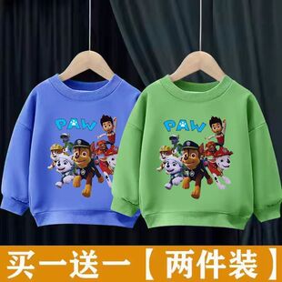 男宝潮酷薄款男童卫衣秋款儿童秋装上衣2025新款男孩秋季百搭衣服