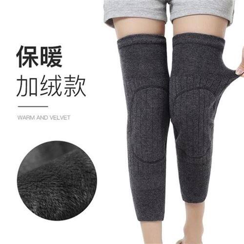 裤腿袜套护腿绒大小腿部保暖防寒加肥加大护腿特加码秋冬加厚.