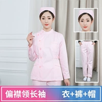 Розовый частичный длинное рукав (одежда+брюки+шляпа)