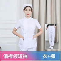 Белый поляризованный короткий рукав (одежда+брюки)