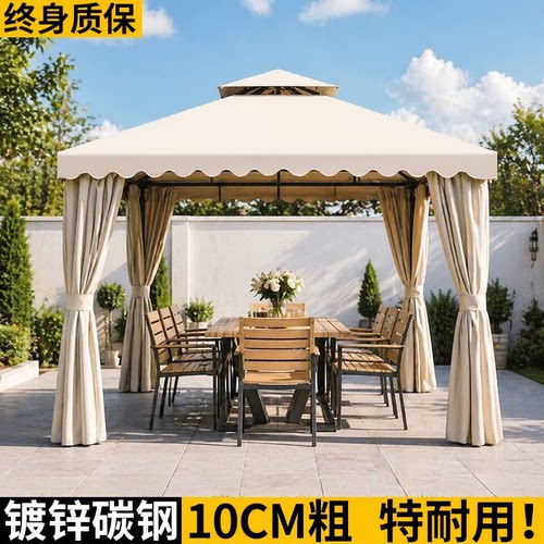 户外庭院四脚凉亭室外院子雨棚移动帐篷活动伞大型防雨遮阳棚亭子