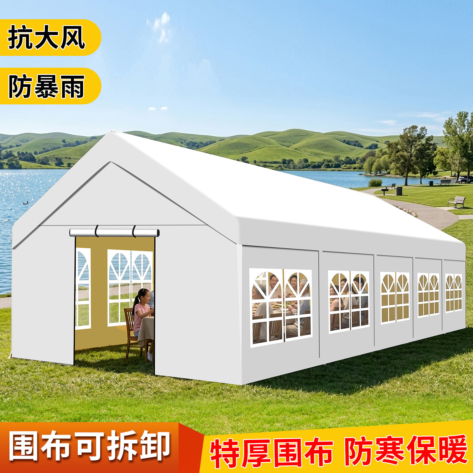 网红集市摊位雨棚摆摊专用商用款户外四脚帐篷防雨露营活动遮阳棚