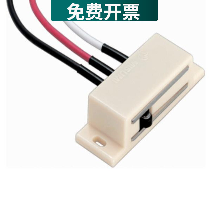 磁力扣 HGE11-52-L150 2000 HMGR-T-150 2000