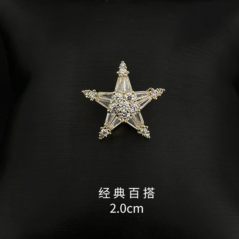 轻奢五角星锆石领针扣星星胸针西装驳头领针礼服大衣精致别针配饰