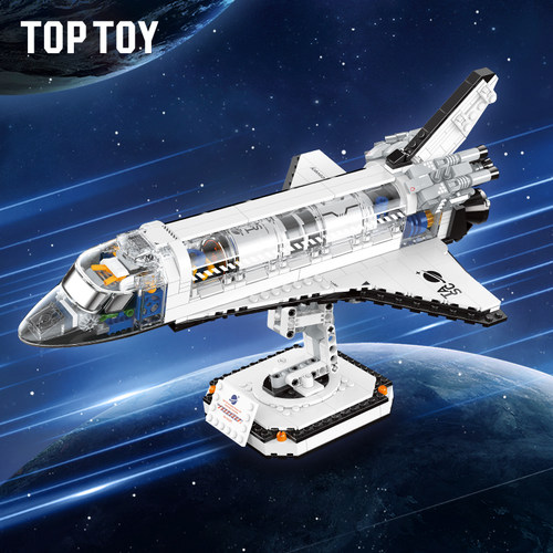 toptoy中国积木大国重器航天飞机N型模型拼装六一儿童节礼物