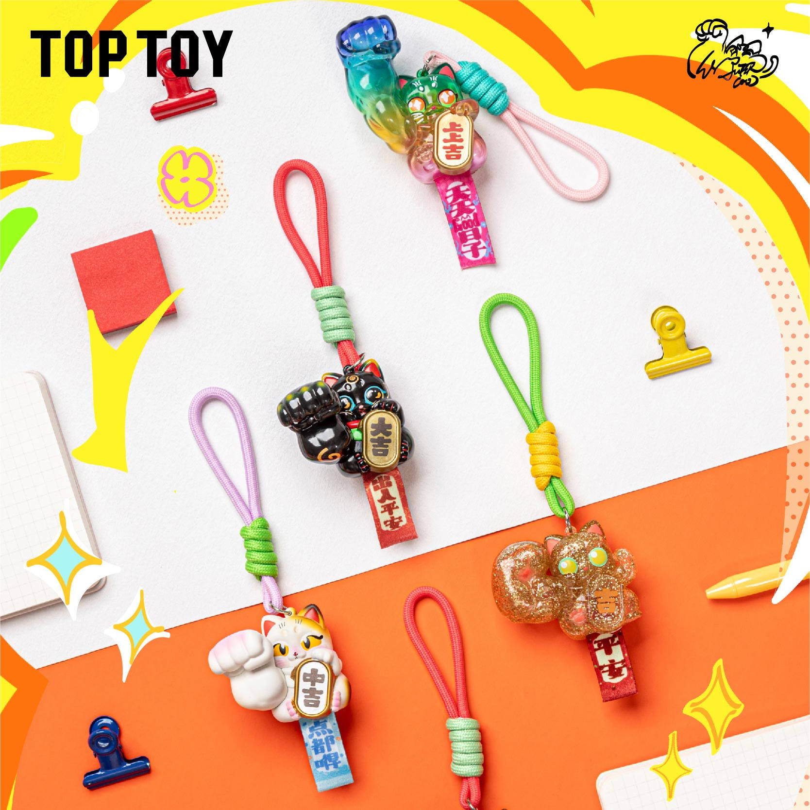 TOPTOY大力招财守护“福”系列