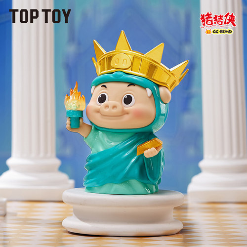 toptoy百变男神猪猪侠盲盒