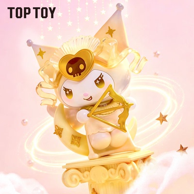 TOPTOY酷洛米天使系列手办盲盒