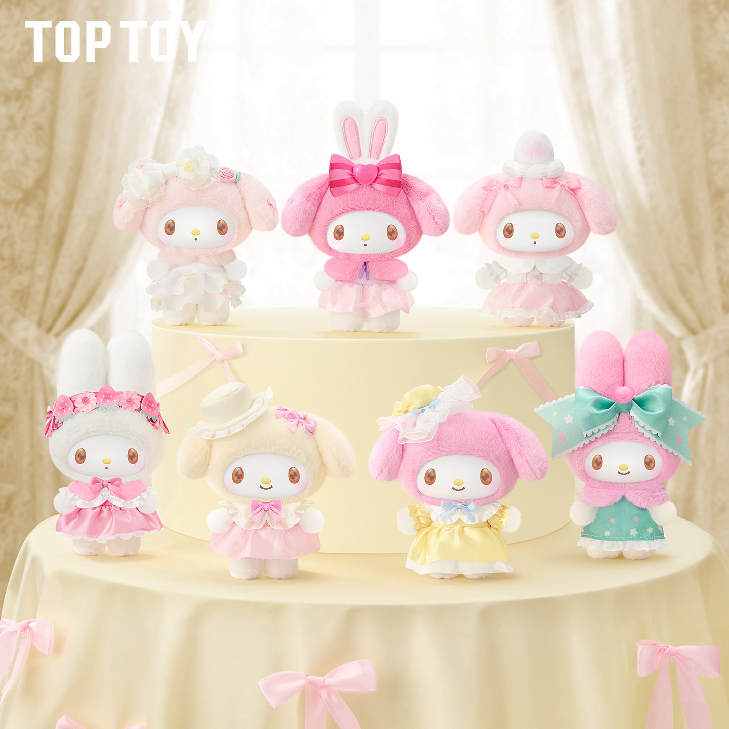 TOPTOY美乐蒂甜梦淑女屋系列毛绒挂饰盲盒