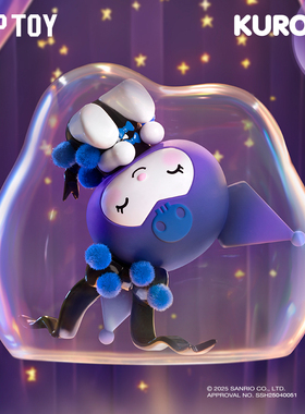 TOPTOY酷洛米魔术研习生系列盲盒手办可爱魔法师桌面摆件生日礼物