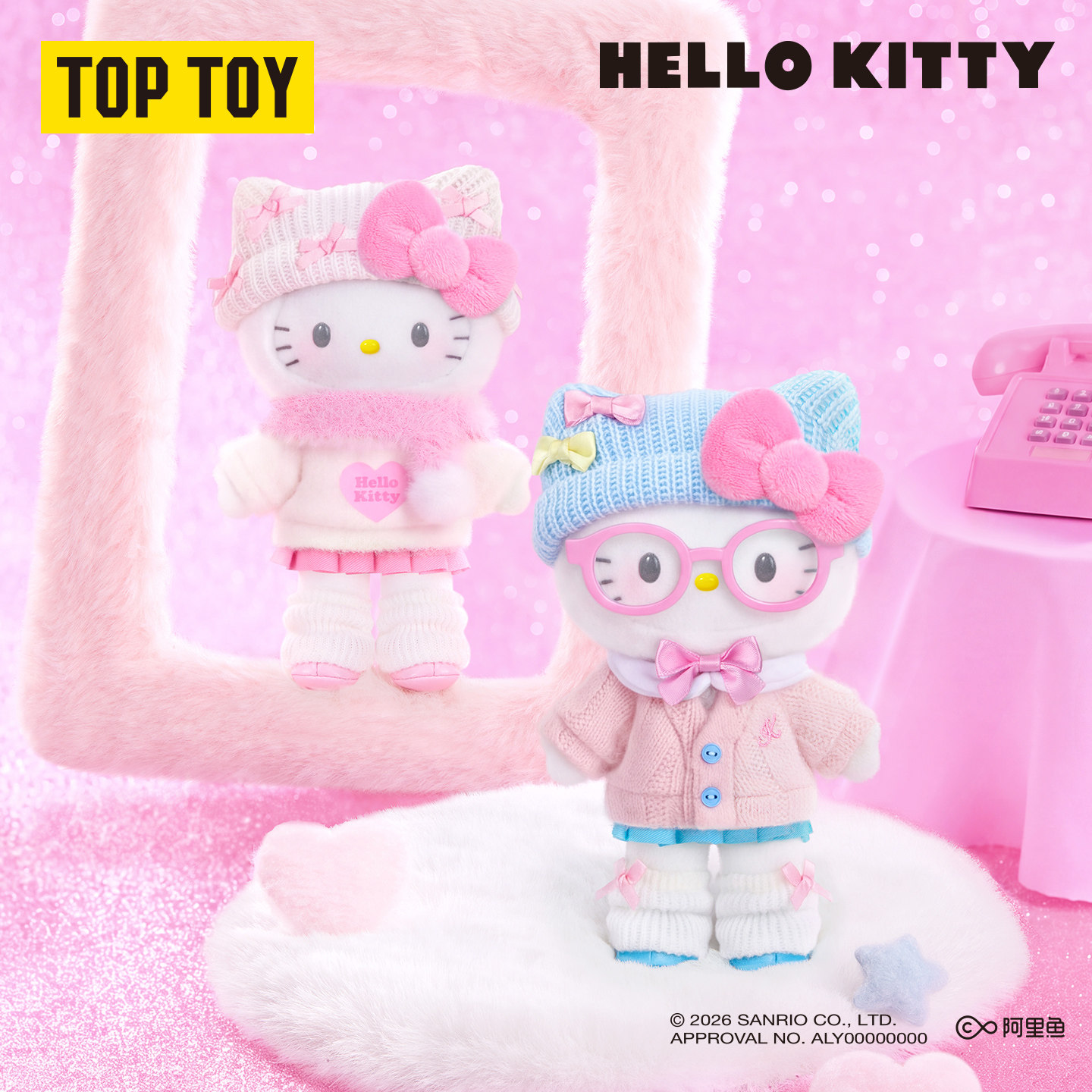【赵露思同款】TOPTOY HelloKitty心动写真系列毛绒挂件盲盒礼物