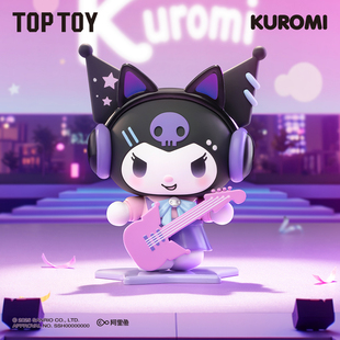 TOPTOY酷洛米校園日記系列手辦盲盒玩具桌面擺件生日禮物庫洛米