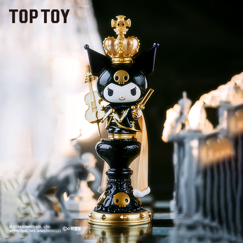 TOPTOY三丽鸥酷洛米国际象棋系列
