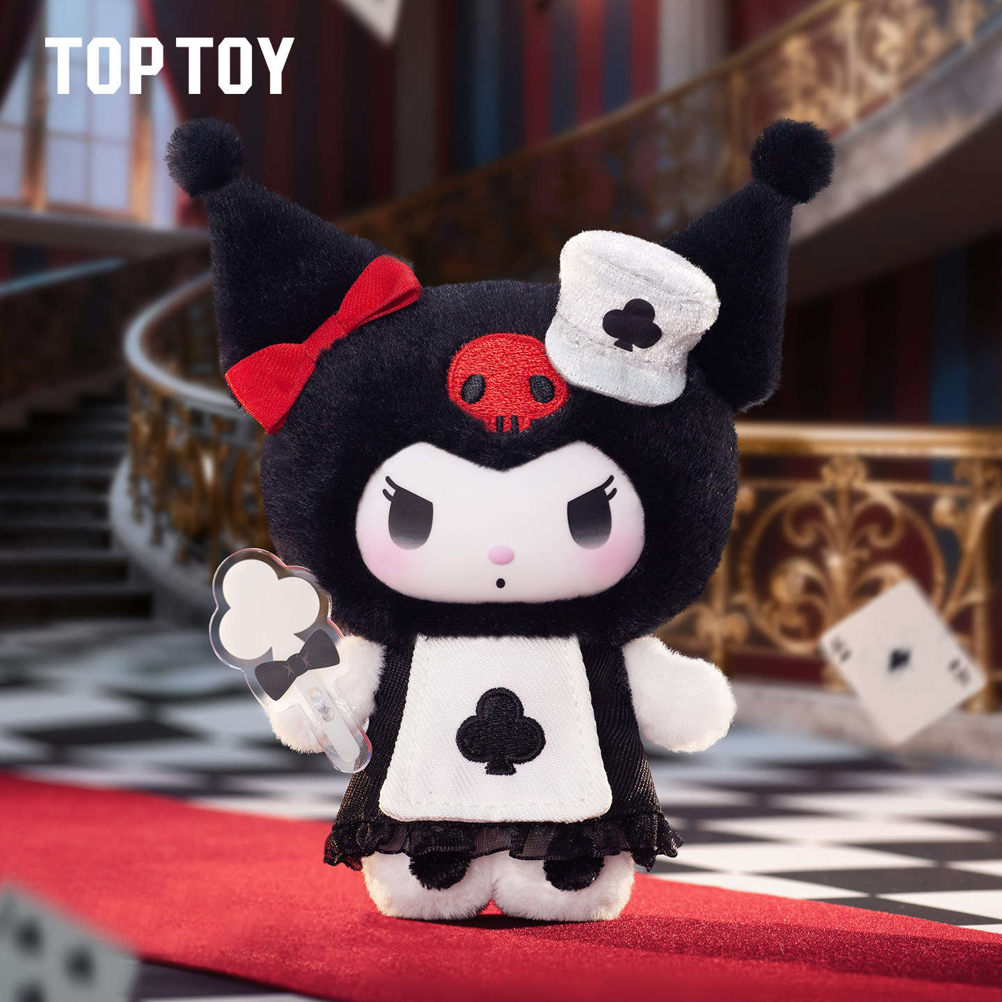 TOPTOY酷洛米扑克王国系列搪胶毛绒盲盒可爱挂件库洛米生日礼物